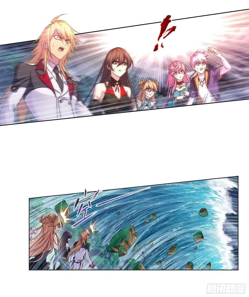 Read soul land manhua reading order What order to read Soul Land Manhua in douluo Manga Online