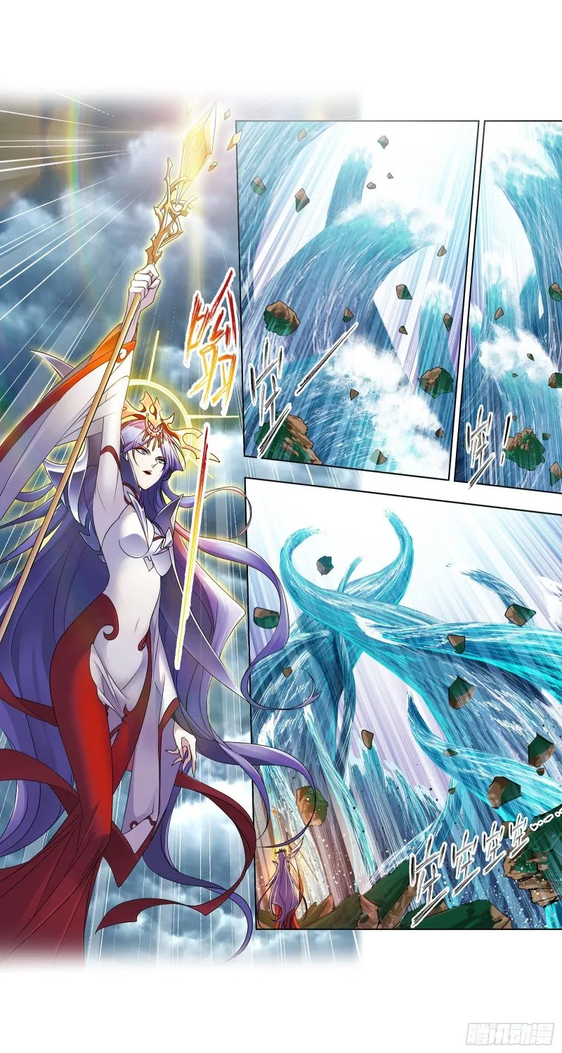 Read soul land manhua reading order What order to read Soul Land Manhua in douluo Manga Online