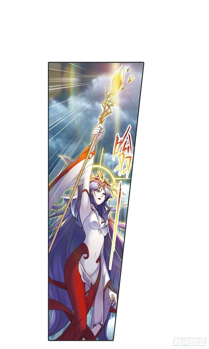 Read soul land manhua reading order What order to read Soul Land Manhua in douluo Manga Online