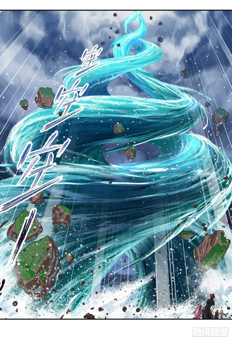 Read soul land manhua reading order What order to read Soul Land Manhua in douluo Manga Online