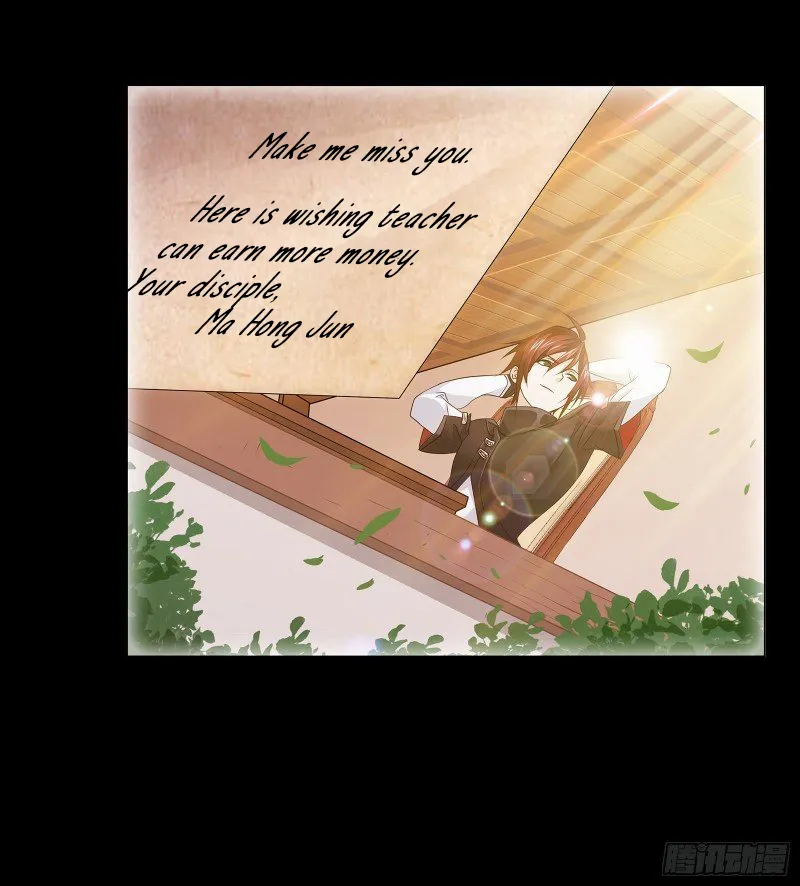 Read soul land manhua reading order What order to read Soul Land Manhua in douluo Manga Online