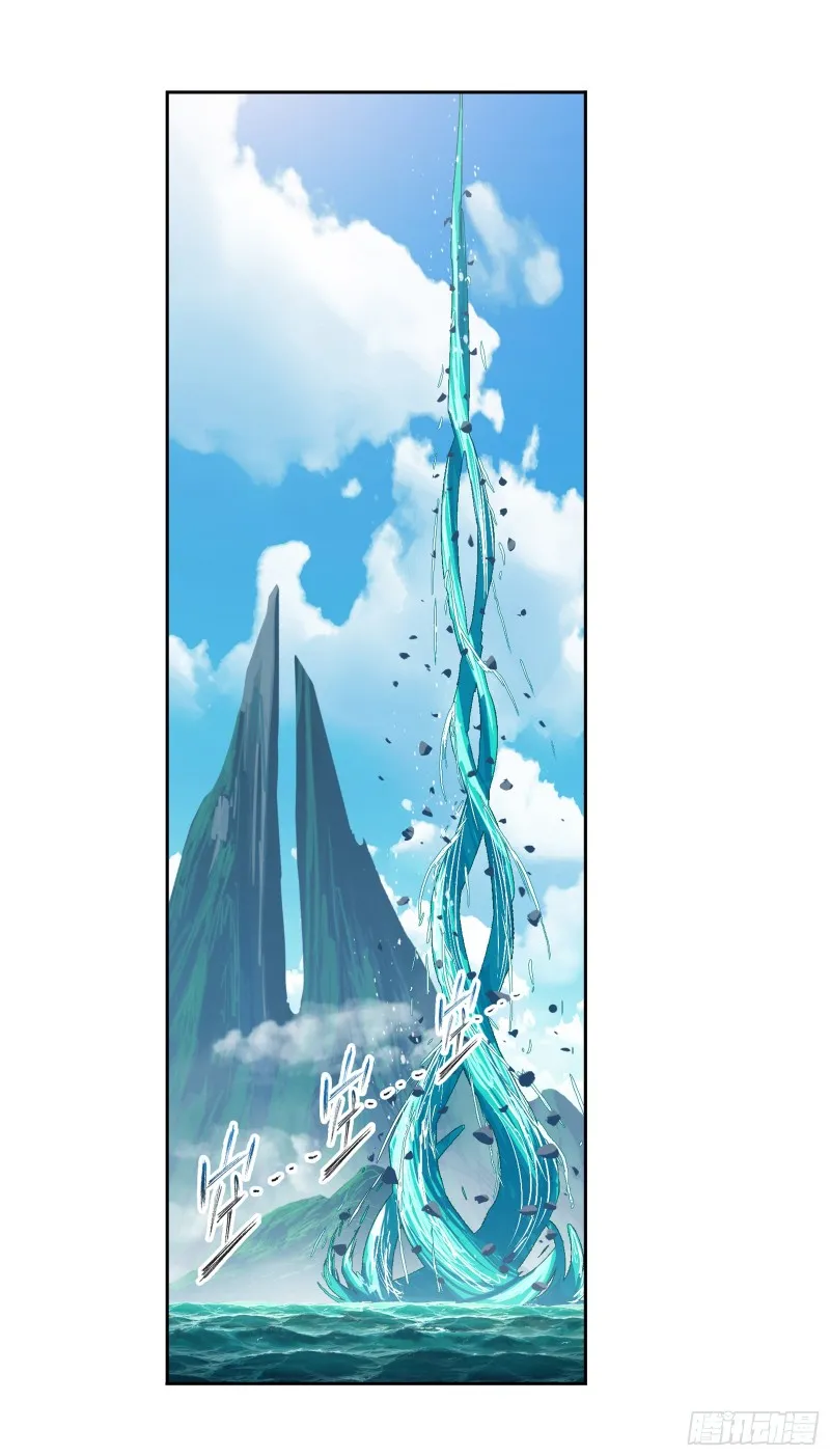 Read soul land manhua reading order What order to read Soul Land Manhua in douluo Manga Online