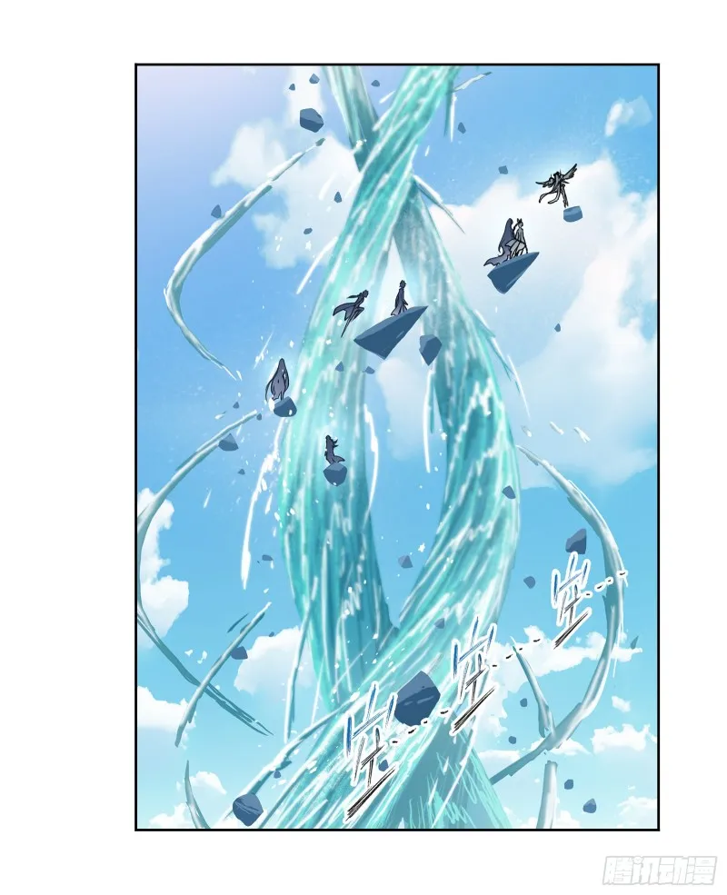 Read soul land manhua reading order What order to read Soul Land Manhua in douluo Manga Online
