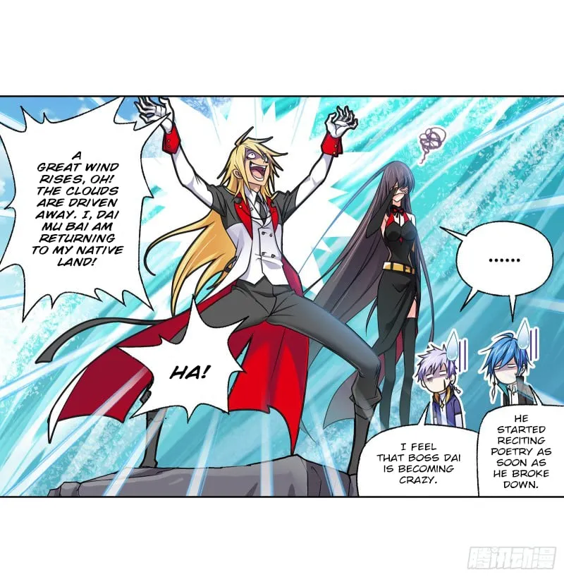 Read soul land manhua reading order What order to read Soul Land Manhua in douluo Manga Online