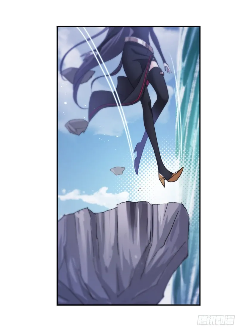 Read soul land manhua reading order What order to read Soul Land Manhua in douluo Manga Online