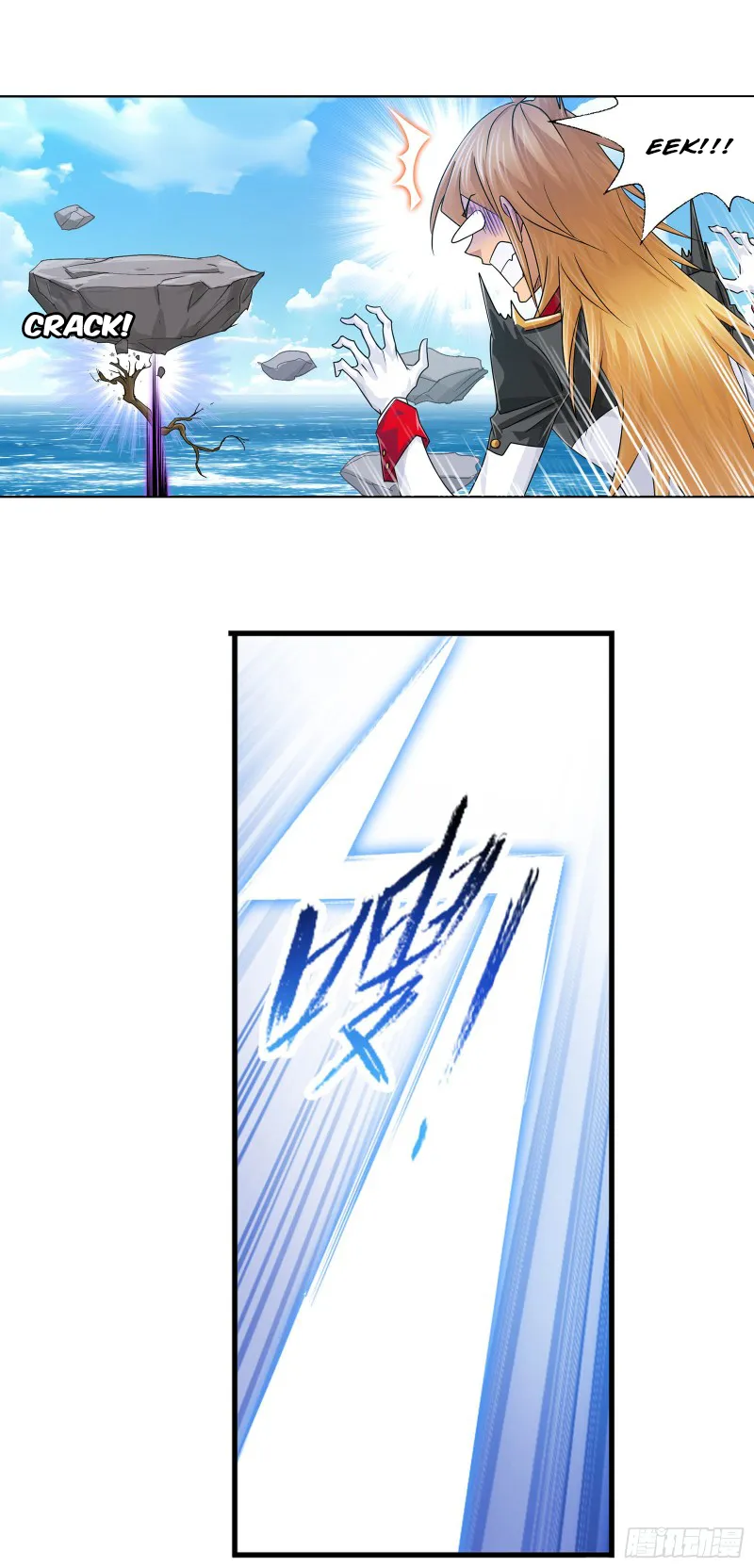 Read soul land manhua reading order What order to read Soul Land Manhua in douluo Manga Online