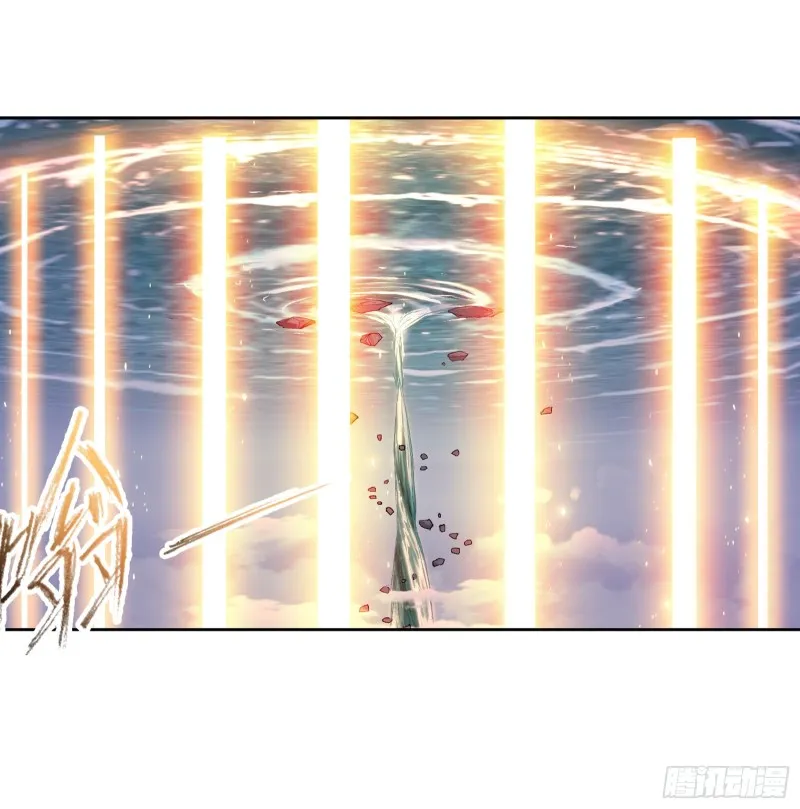 Read soul land manhua reading order What order to read Soul Land Manhua in douluo Manga Online