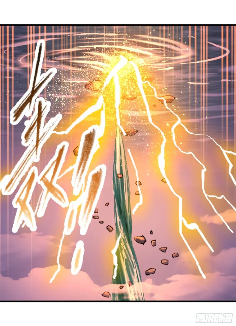 Read soul land manhua reading order What order to read Soul Land Manhua in douluo Manga Online