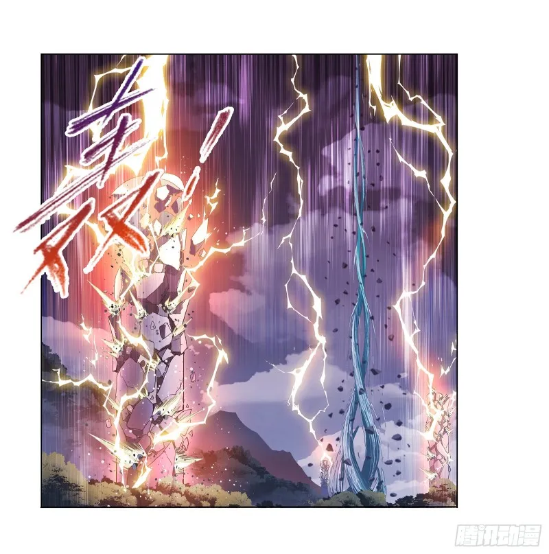 Read soul land manhua reading order What order to read Soul Land Manhua in douluo Manga Online