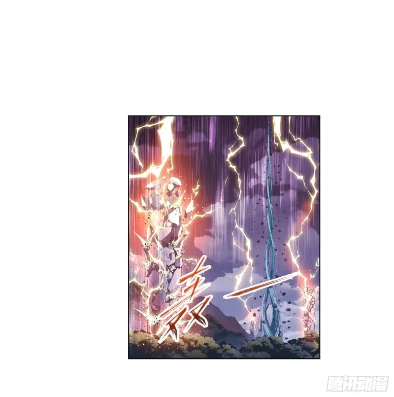 Read soul land manhua reading order What order to read Soul Land Manhua in douluo Manga Online