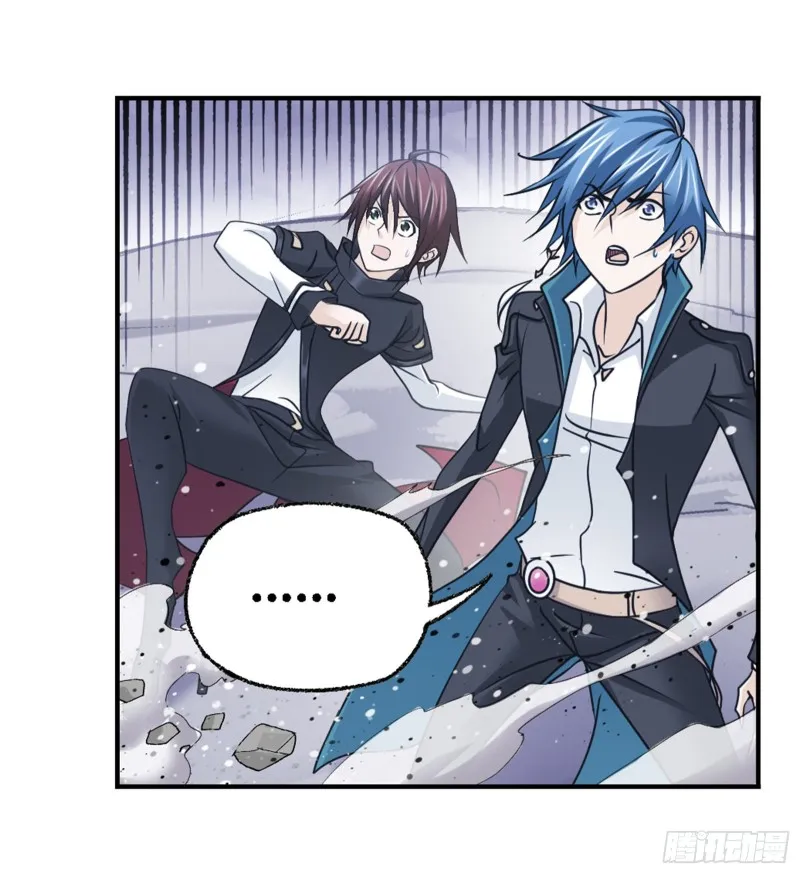 Read soul land manhua reading order What order to read Soul Land Manhua in douluo Manga Online