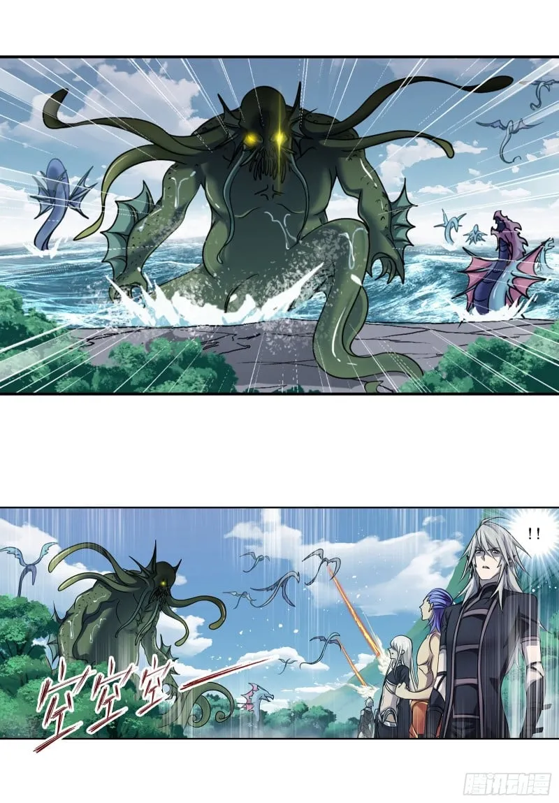 Read soul land manhua reading order What order to read Soul Land Manhua in douluo Manga Online