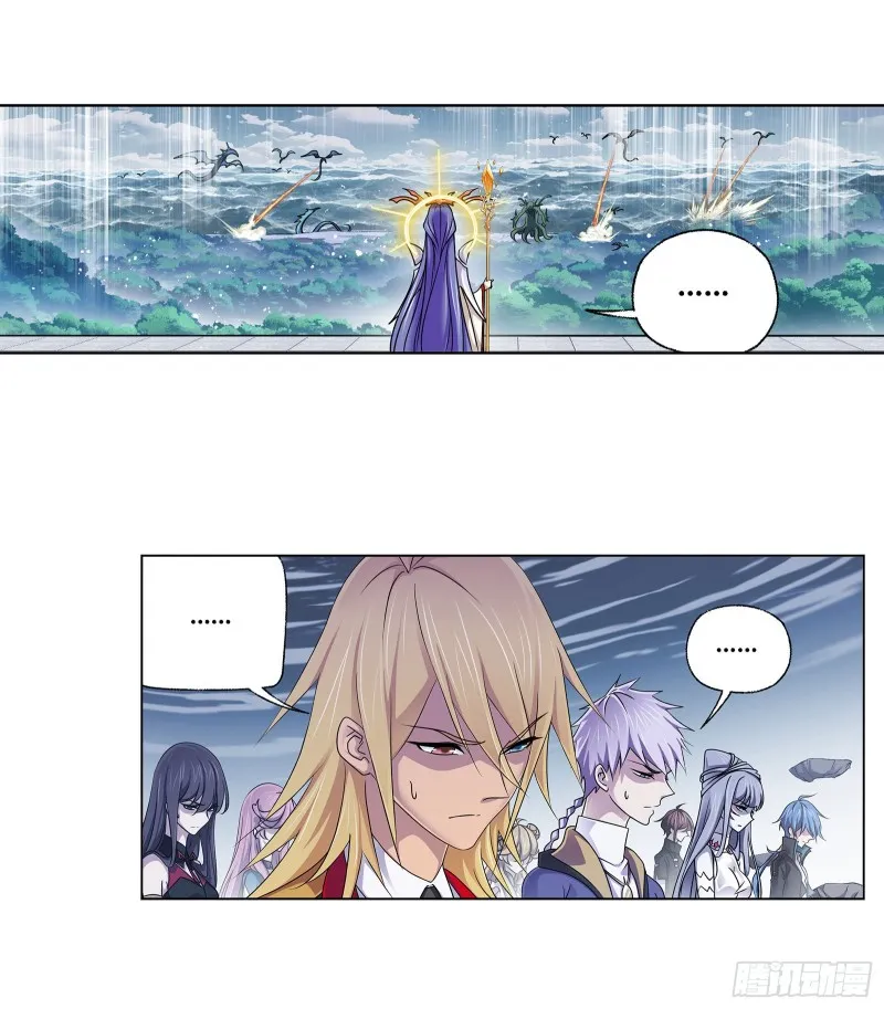 Read soul land manhua reading order What order to read Soul Land Manhua in douluo Manga Online