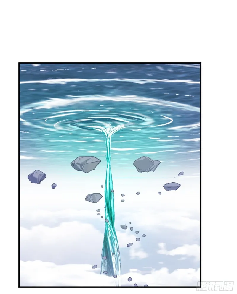 Read soul land manhua reading order What order to read Soul Land Manhua in douluo Manga Online