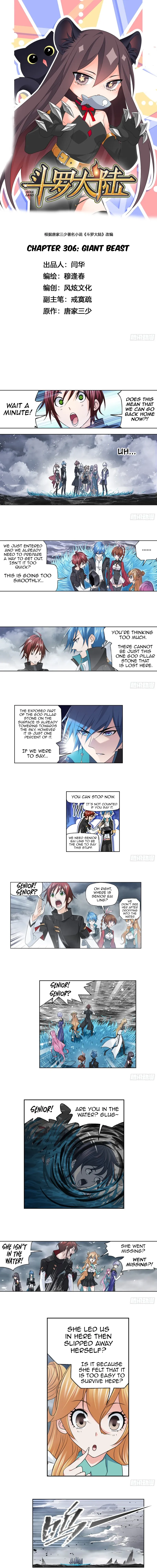 Read soul land manhua reading order What order to read Soul Land Manhua in douluo Manga Online