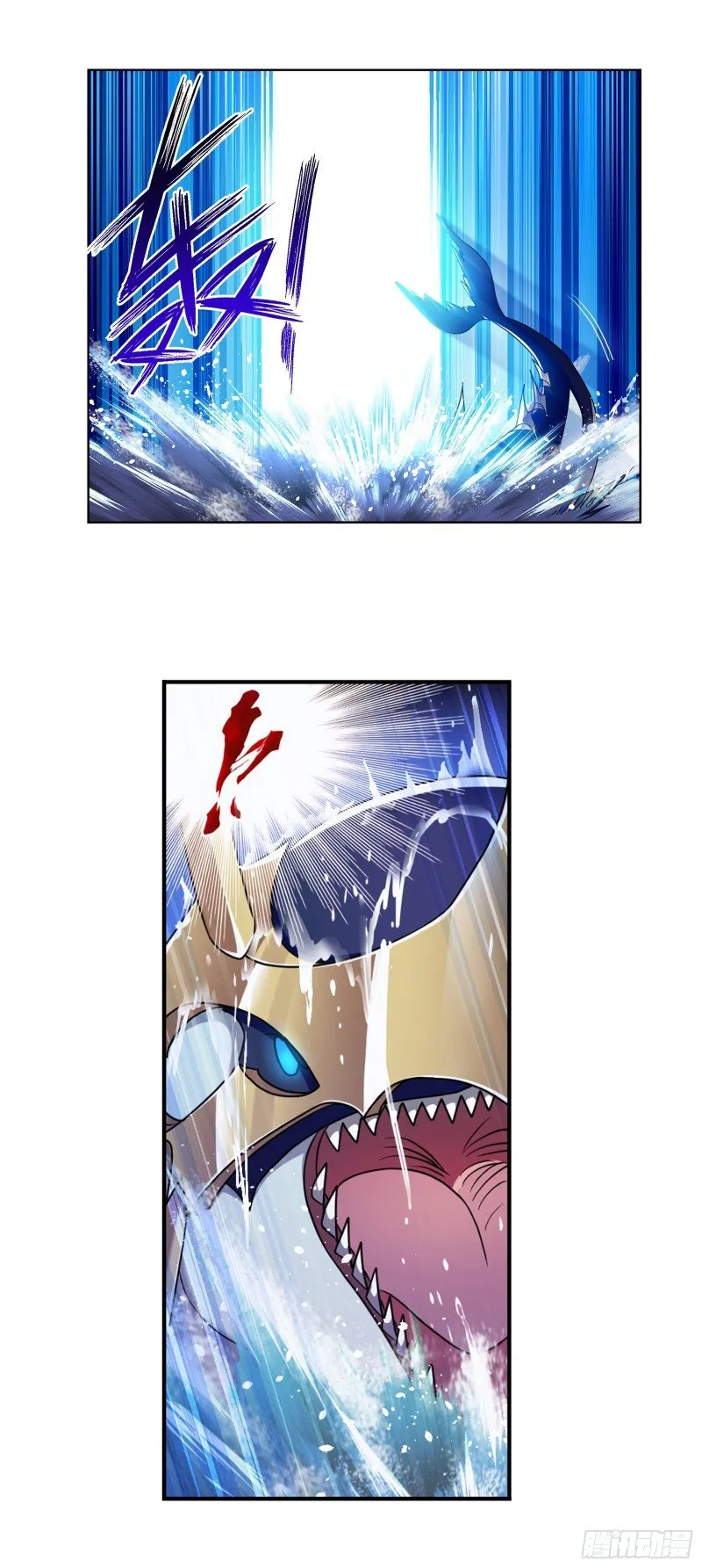 Read soul land manhua reading order What order to read Soul Land Manhua in douluo Manga Online