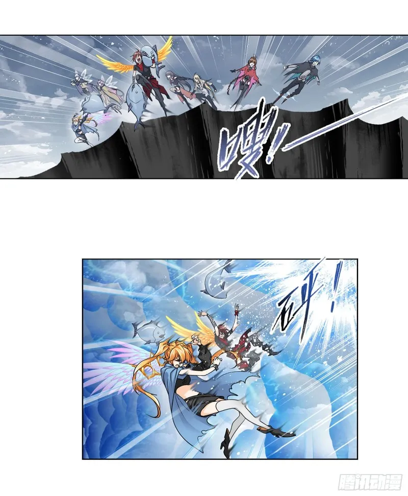 Read soul land manhua reading order What order to read Soul Land Manhua in douluo Manga Online