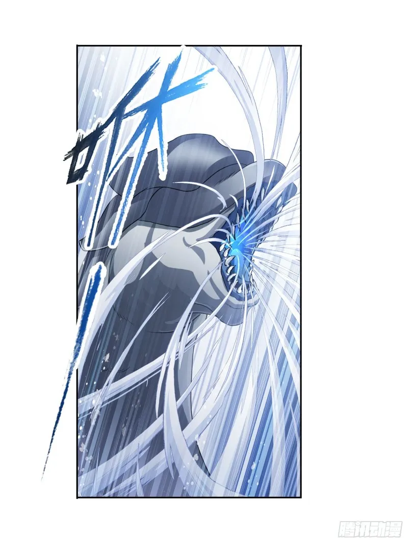 Read soul land manhua reading order What order to read Soul Land Manhua in douluo Manga Online