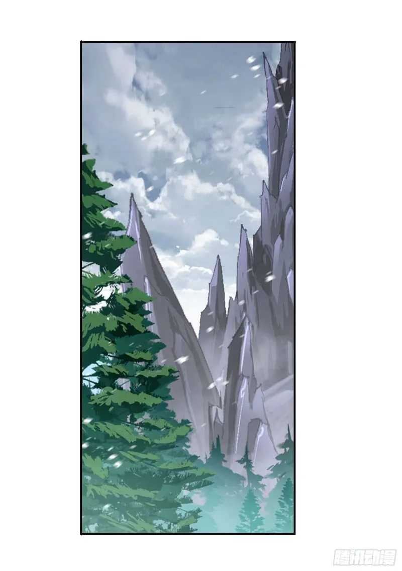 Read soul land manhua reading order What order to read Soul Land Manhua in douluo Manga Online