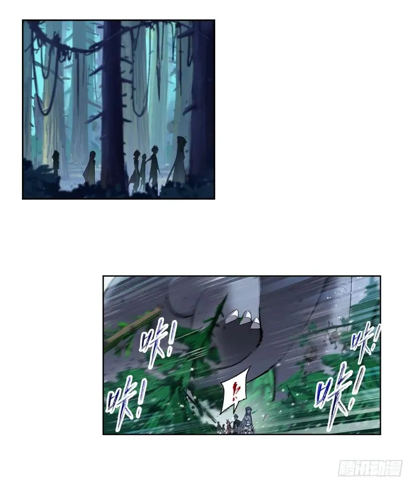 Read soul land manhua reading order What order to read Soul Land Manhua in douluo Manga Online