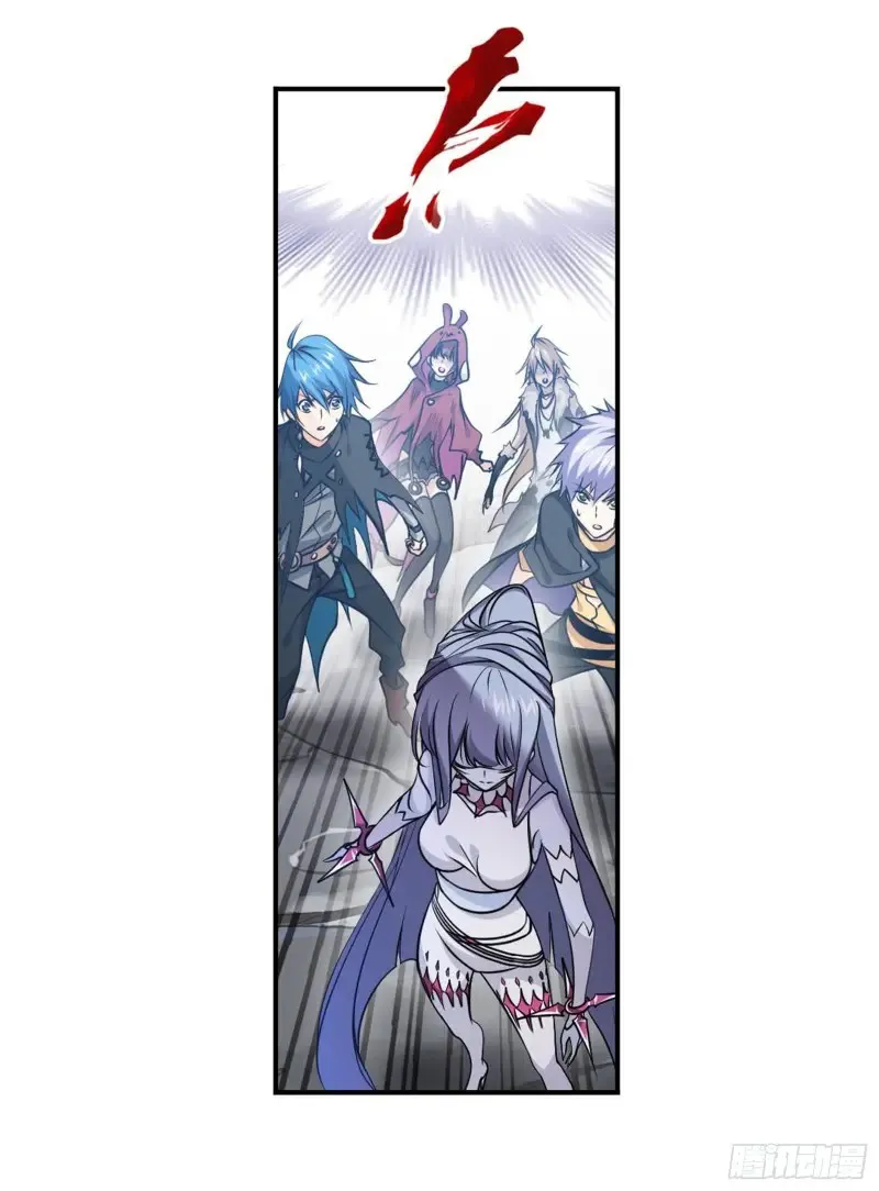 Read soul land manhua reading order What order to read Soul Land Manhua in douluo Manga Online