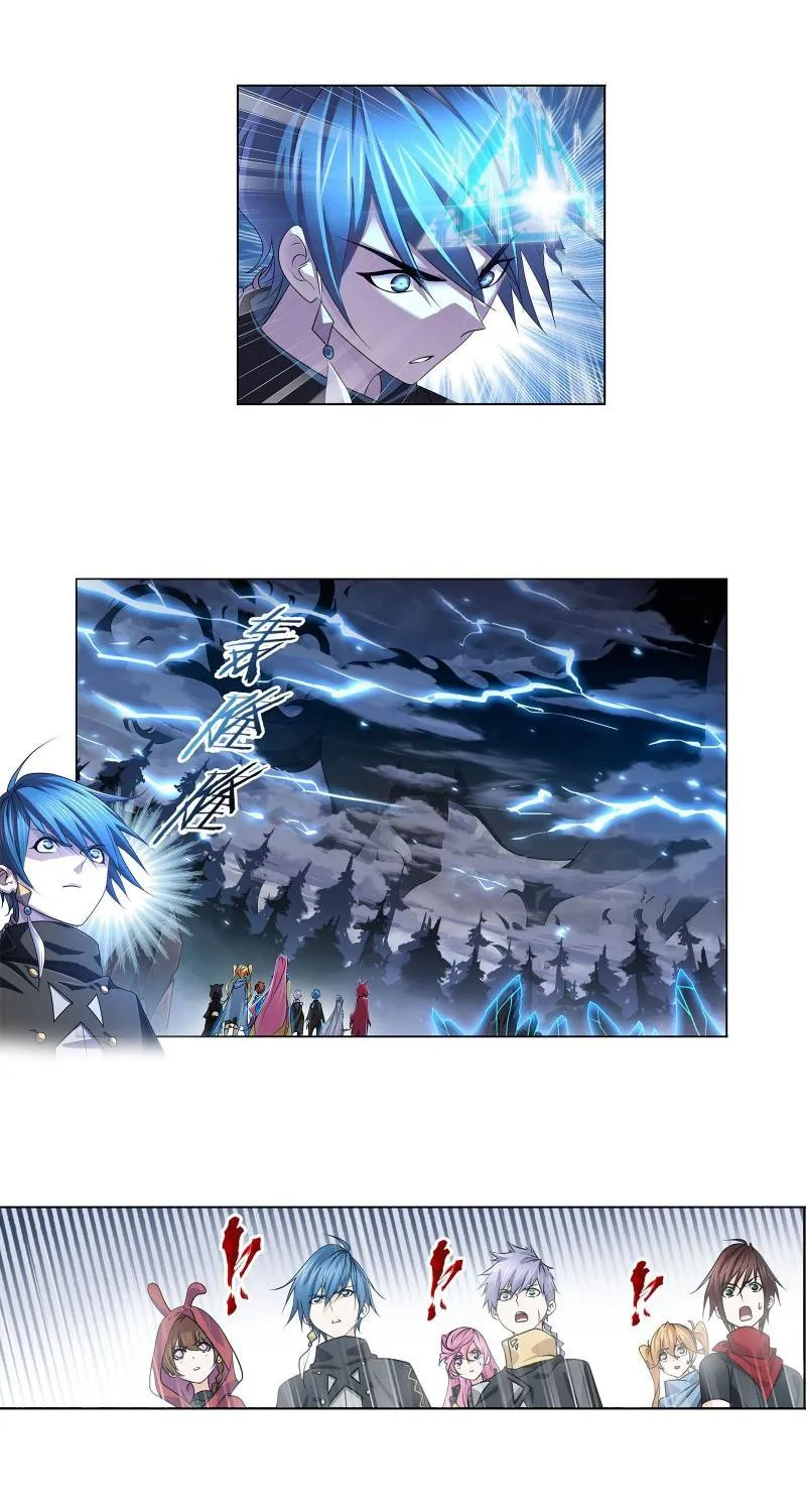 Read soul land manhua reading order What order to read Soul Land Manhua in douluo Manga Online