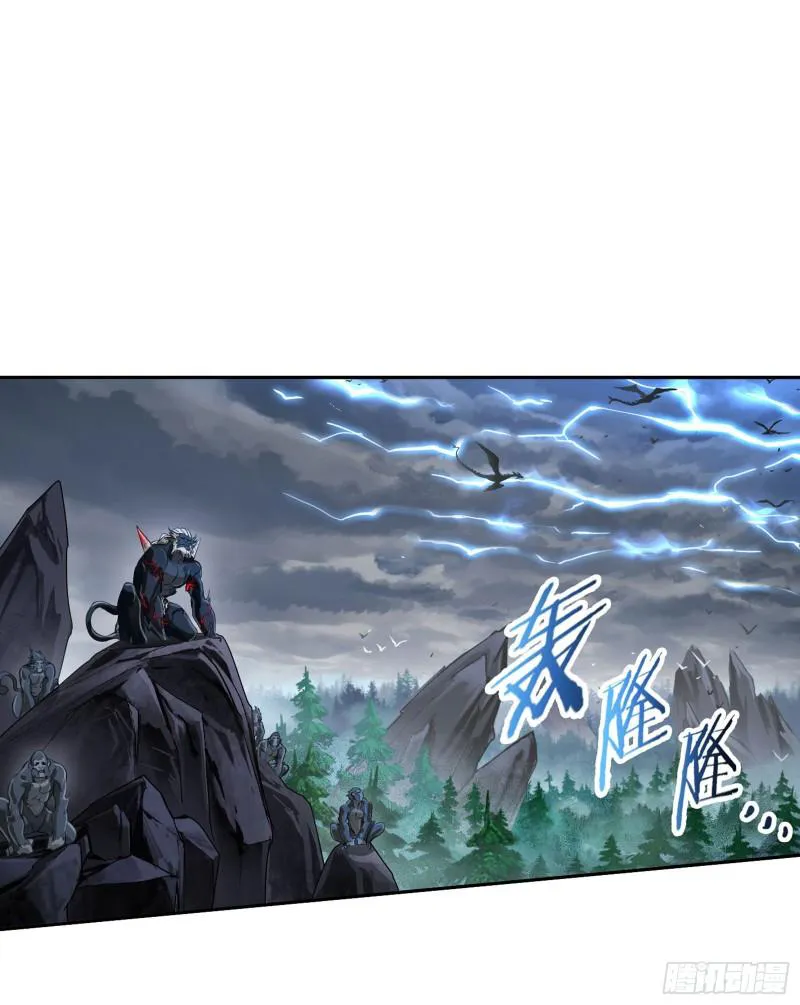 Read soul land manhua reading order What order to read Soul Land Manhua in douluo Manga Online