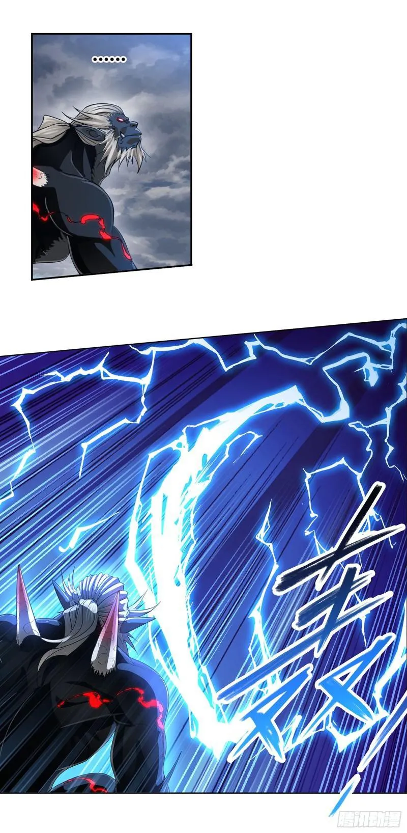 Read soul land manhua reading order What order to read Soul Land Manhua in douluo Manga Online