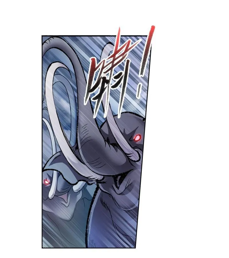 Read soul land manhua reading order What order to read Soul Land Manhua in douluo Manga Online