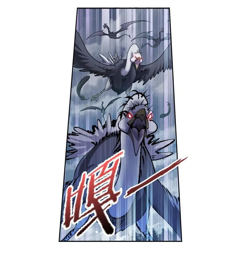 Read soul land manhua reading order What order to read Soul Land Manhua in douluo Manga Online