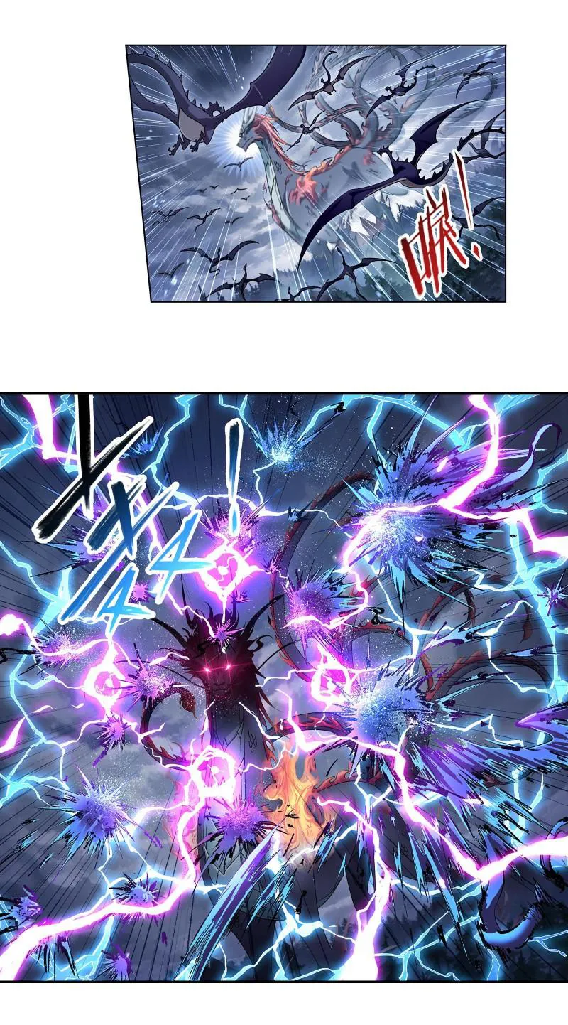 Read soul land manhua reading order What order to read Soul Land Manhua in douluo Manga Online