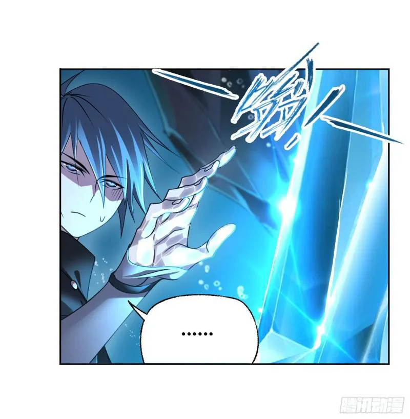 Read soul land manhua reading order What order to read Soul Land Manhua in douluo Manga Online