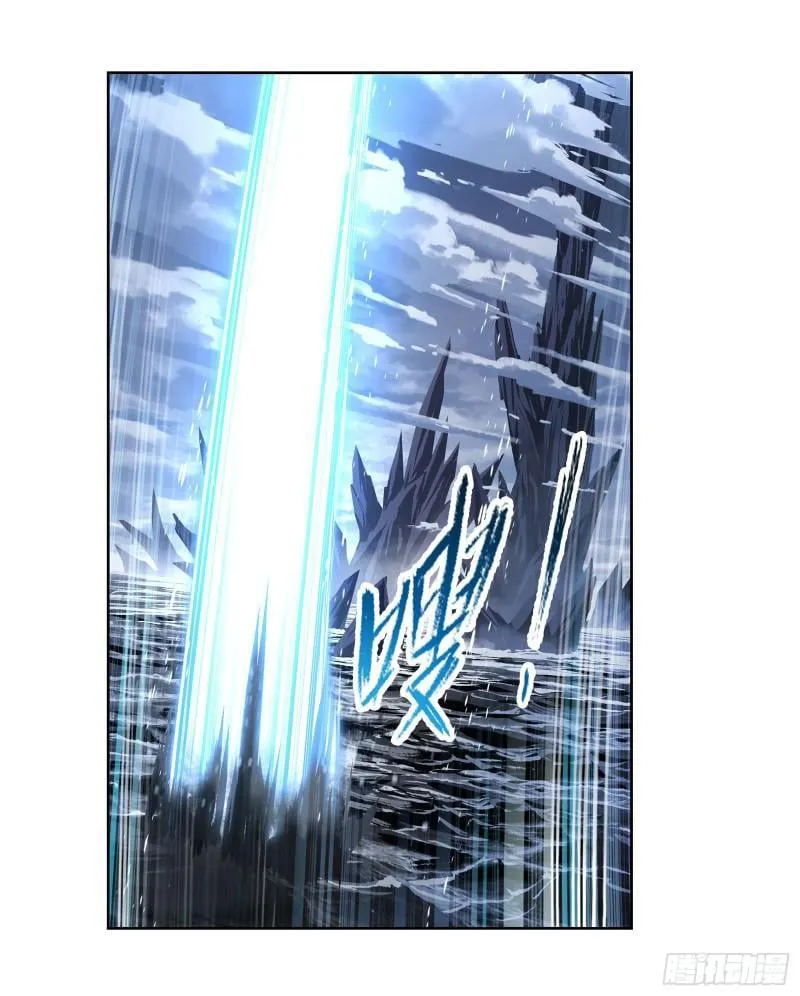 Read soul land manhua reading order What order to read Soul Land Manhua in douluo Manga Online