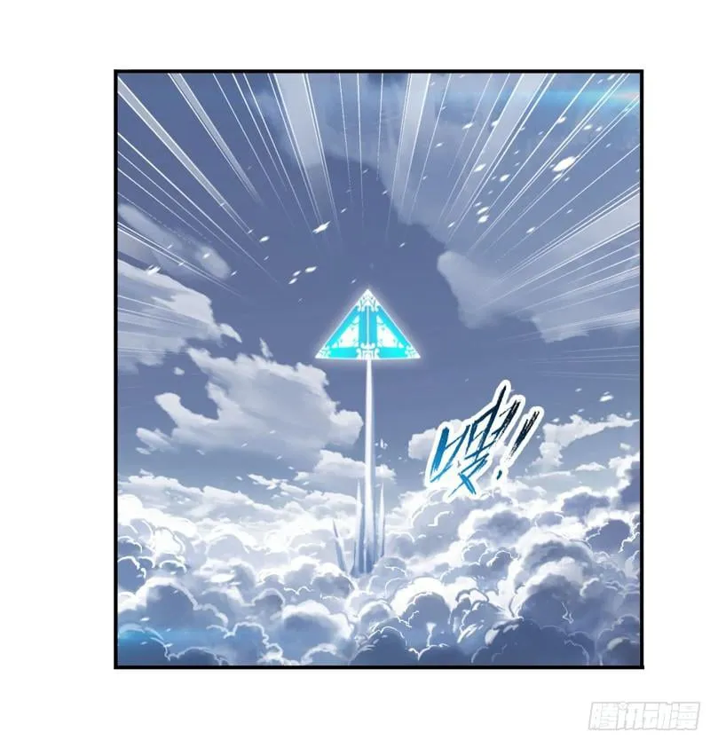 Read soul land manhua reading order What order to read Soul Land Manhua in douluo Manga Online