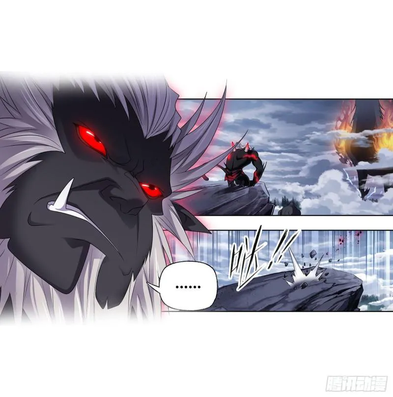 Read soul land manhua reading order What order to read Soul Land Manhua in douluo Manga Online