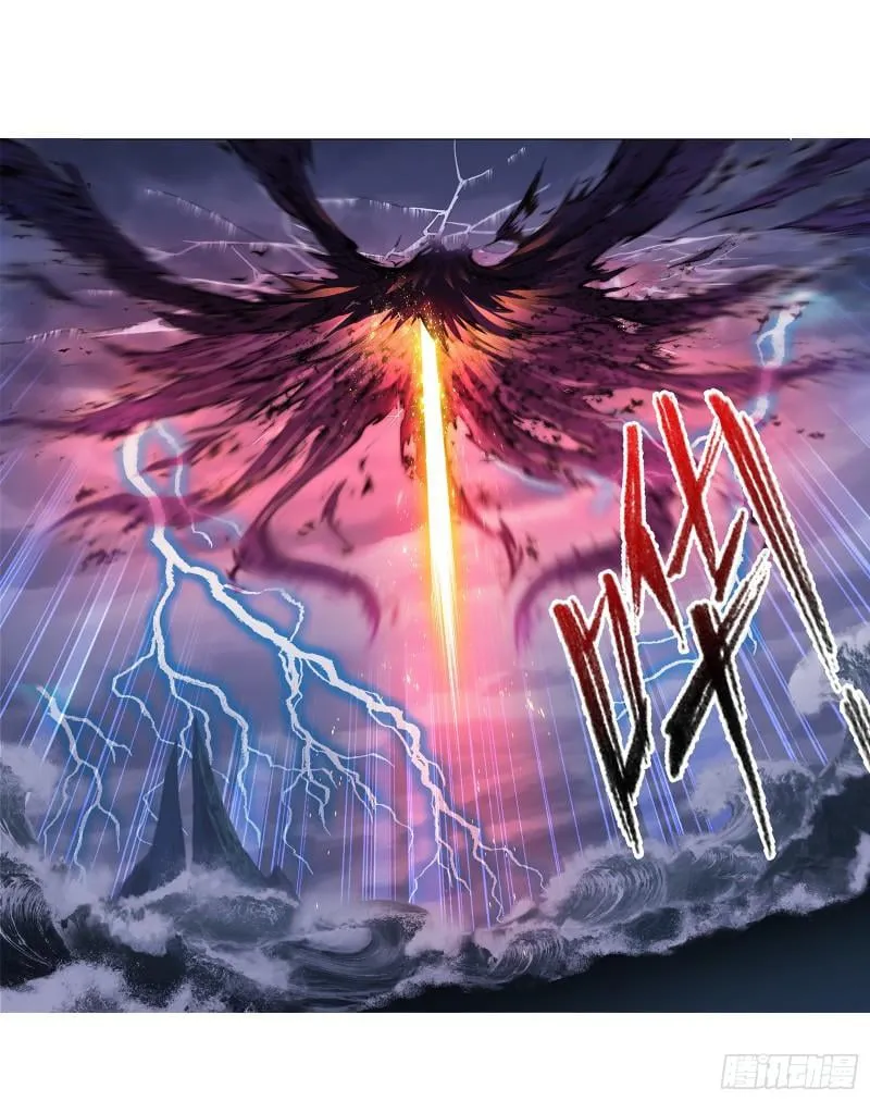 Read soul land manhua reading order What order to read Soul Land Manhua in douluo Manga Online