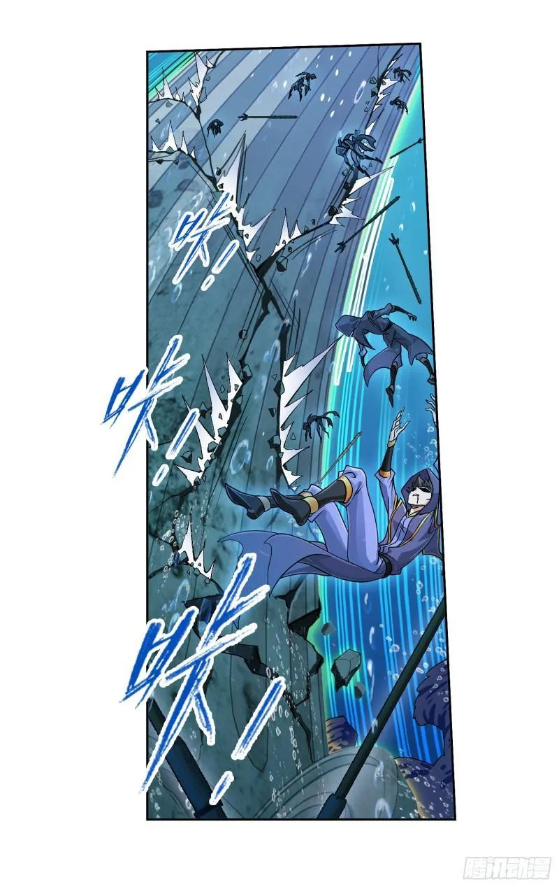 Read soul land manhua reading order What order to read Soul Land Manhua in douluo Manga Online