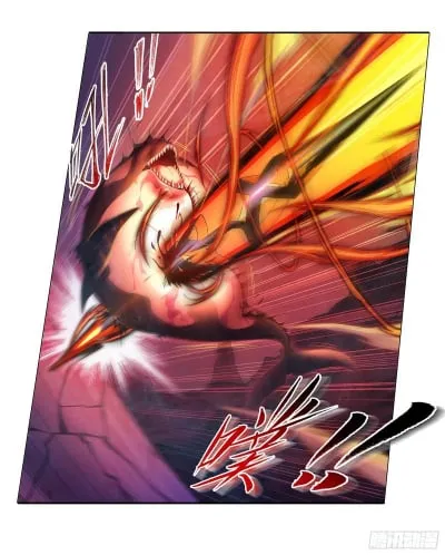 Read soul land manhua reading order What order to read Soul Land Manhua in douluo Manga Online