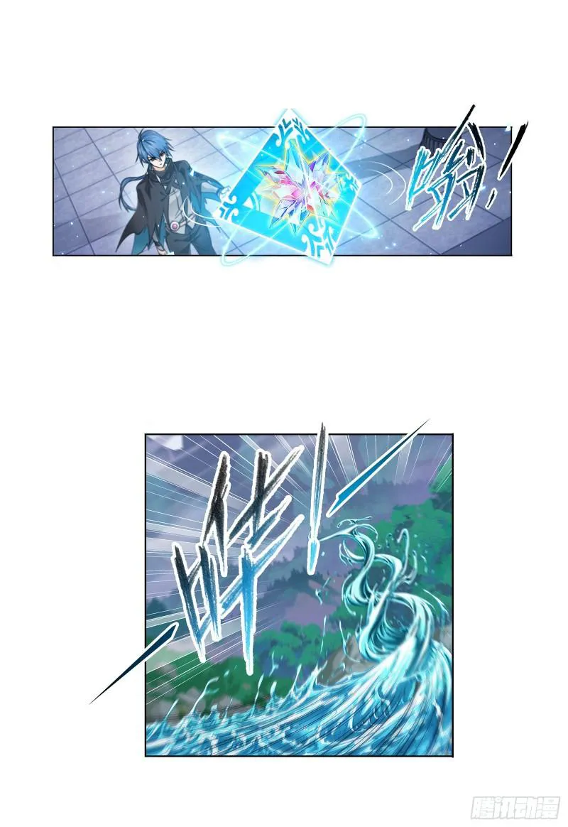 Read soul land manhua reading order What order to read Soul Land Manhua in douluo Manga Online