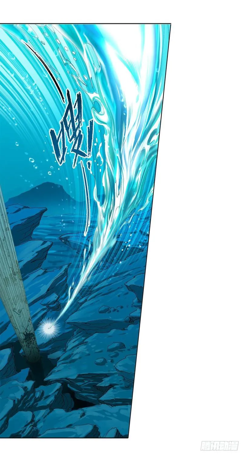 Read soul land manhua reading order What order to read Soul Land Manhua in douluo Manga Online