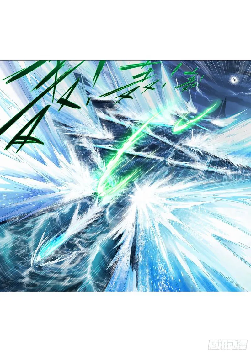 Read soul land manhua reading order What order to read Soul Land Manhua in douluo Manga Online