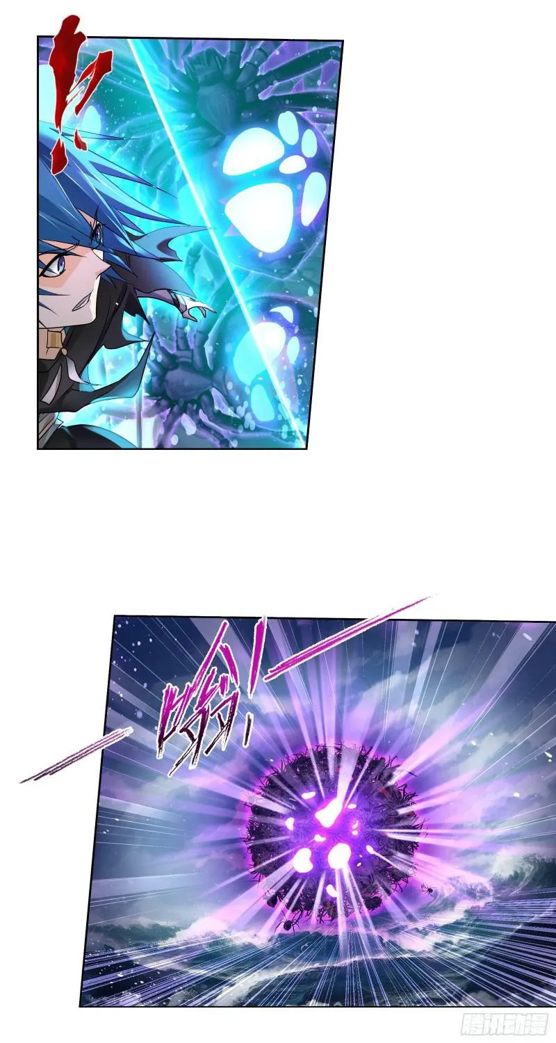 Read soul land manhua reading order What order to read Soul Land Manhua in douluo Manga Online