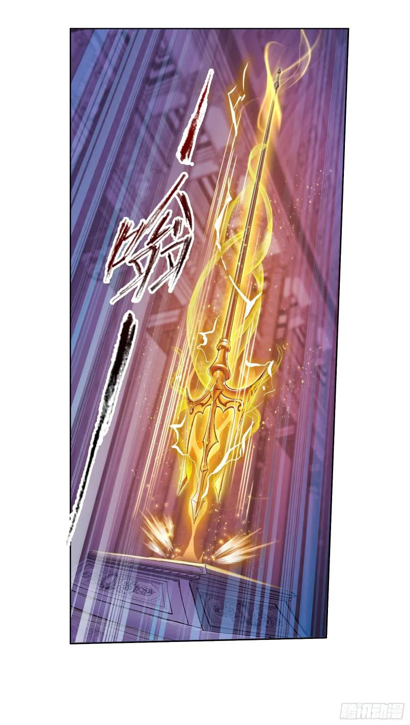 Read soul land manhua reading order What order to read Soul Land Manhua in douluo Manga Online