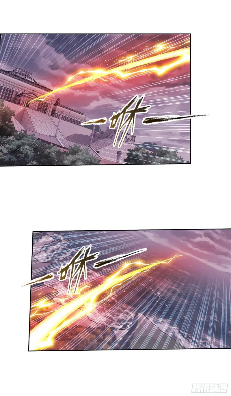 Read soul land manhua reading order What order to read Soul Land Manhua in douluo Manga Online