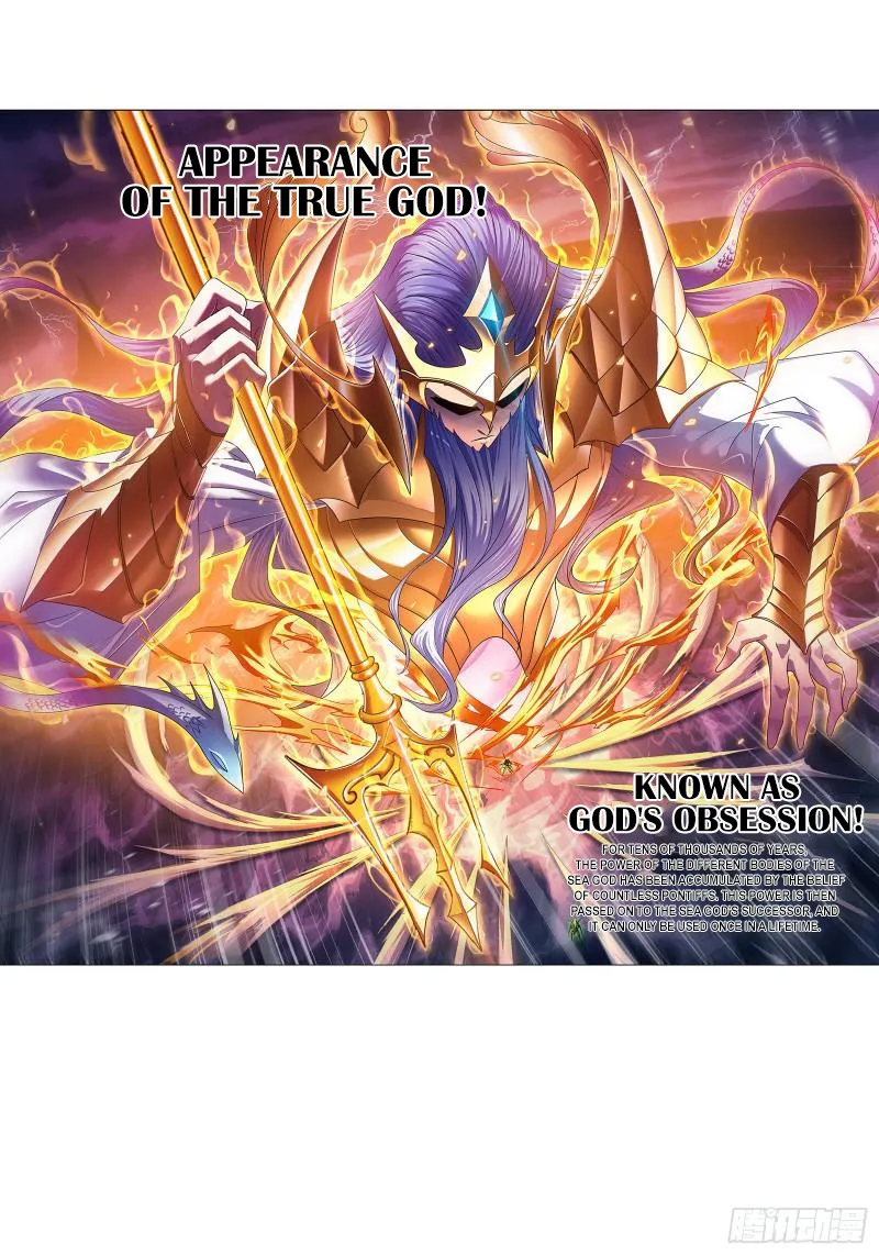Read soul land manhua reading order What order to read Soul Land Manhua in douluo Manga Online