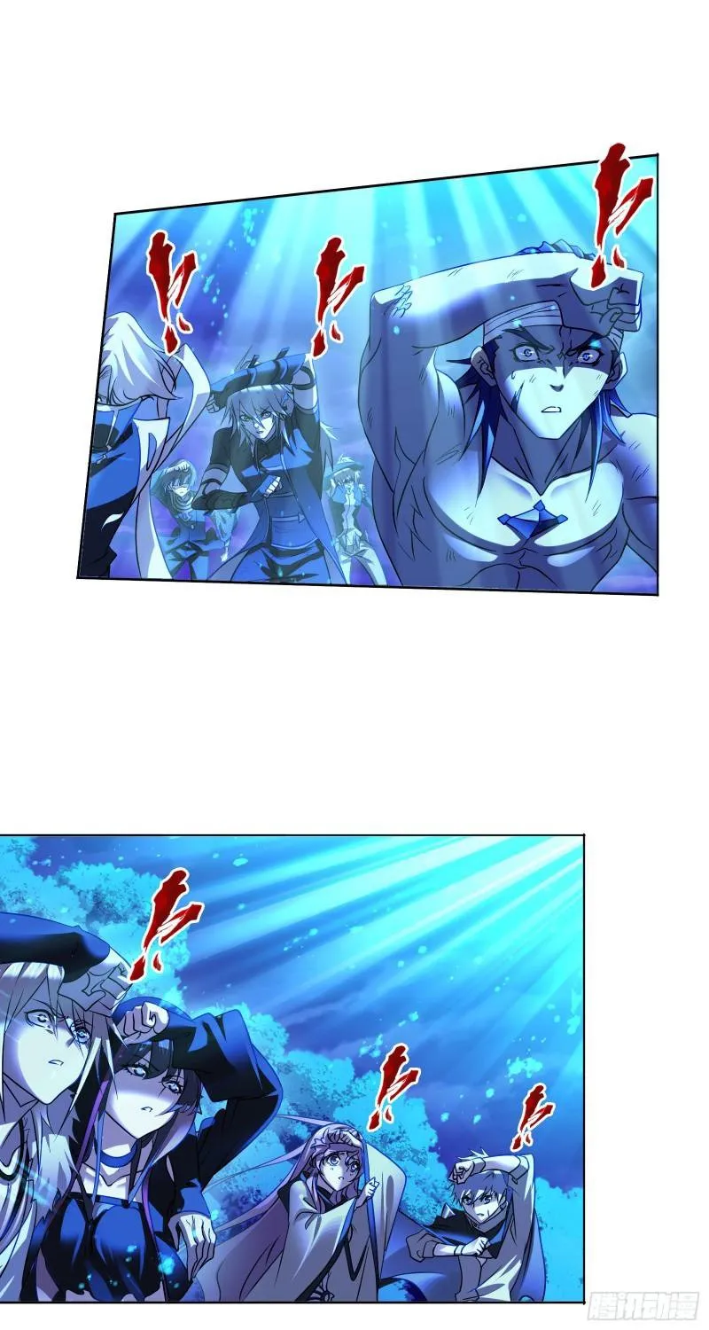 Read soul land manhua reading order What order to read Soul Land Manhua in douluo Manga Online