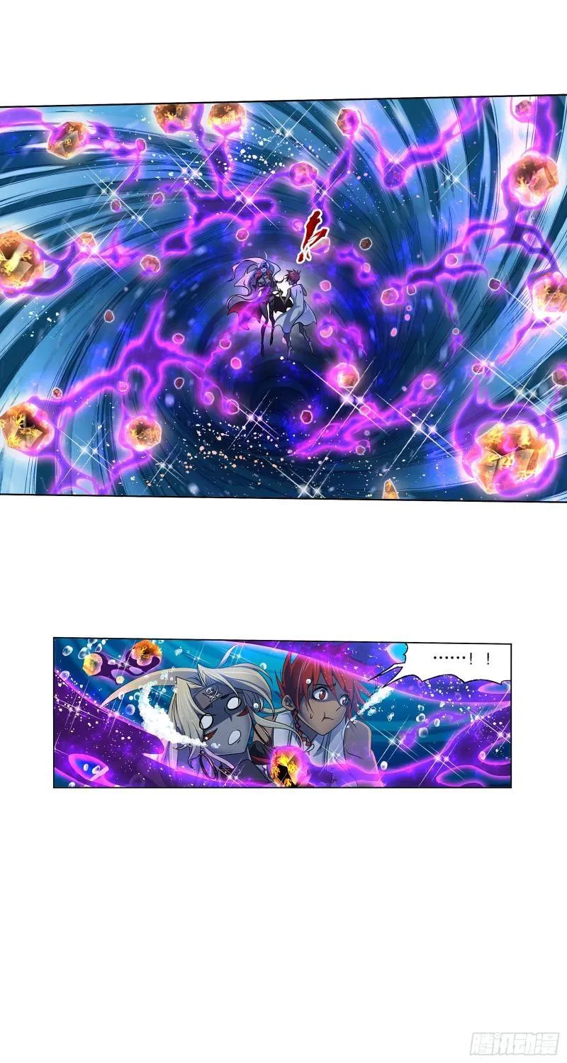 Read soul land manhua reading order What order to read Soul Land Manhua in douluo Manga Online