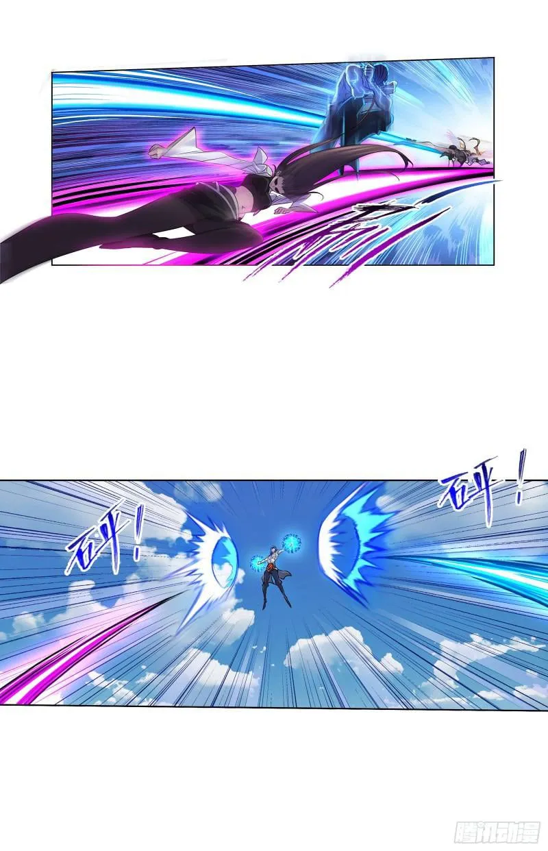 Read soul land manhua reading order What order to read Soul Land Manhua in douluo Manga Online