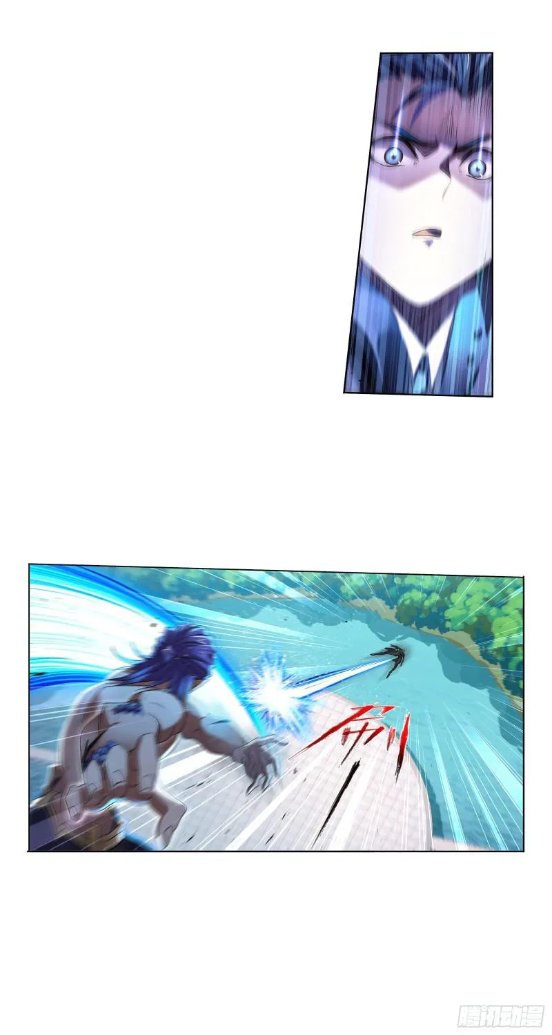 Read soul land manhua reading order What order to read Soul Land Manhua in douluo Manga Online