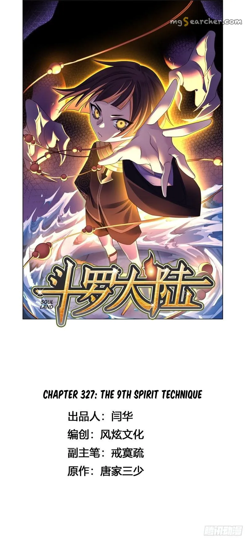 Read soul land manhua reading order What order to read Soul Land Manhua in douluo Manga Online